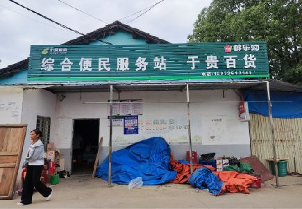 黔东南州连锁店招牌制作的注意事项。