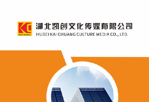 黔东南州如何做网站推广？