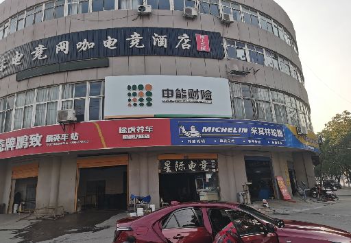黔东南州发光字招牌安装流程。