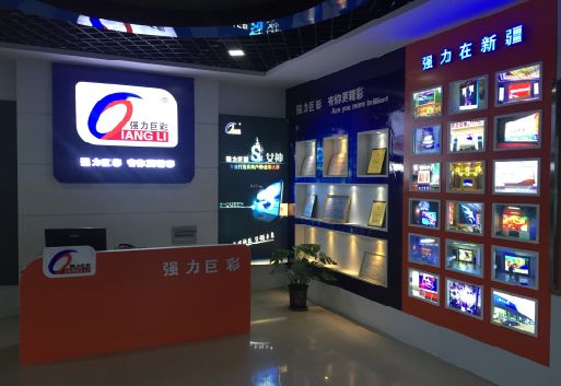 黔东南州整体显示屏店招的作用。