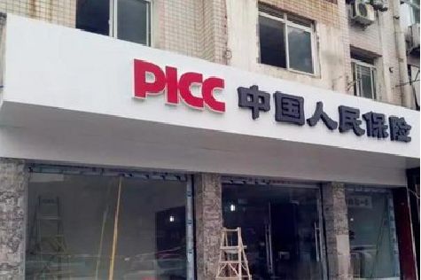 黔东南州铝塑板门头