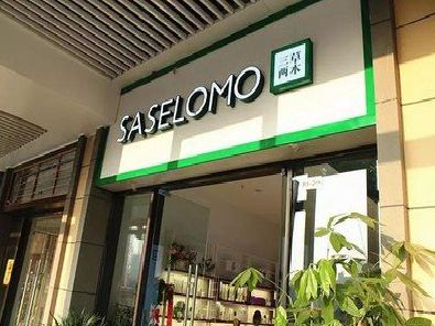 黔东南州如何选择门店招牌的颜色？