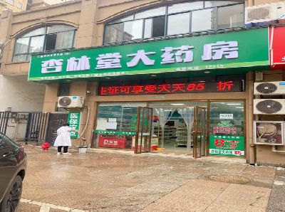 黔东南州铝塑板门头招牌的特点。