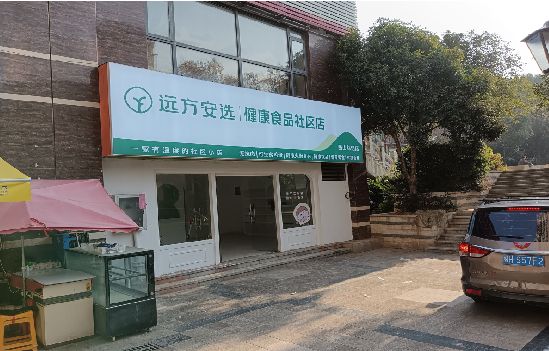 黔东南州广告招牌特点详解。