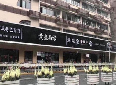 黔东南州政府为什么要统一规划店铺招牌？