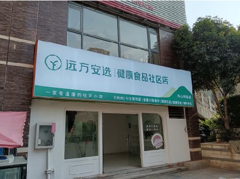 黔东南州软膜灯箱的价格设定与哪些因素有关？