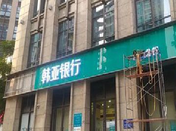 黔东南州广告招牌制作工艺有多少？